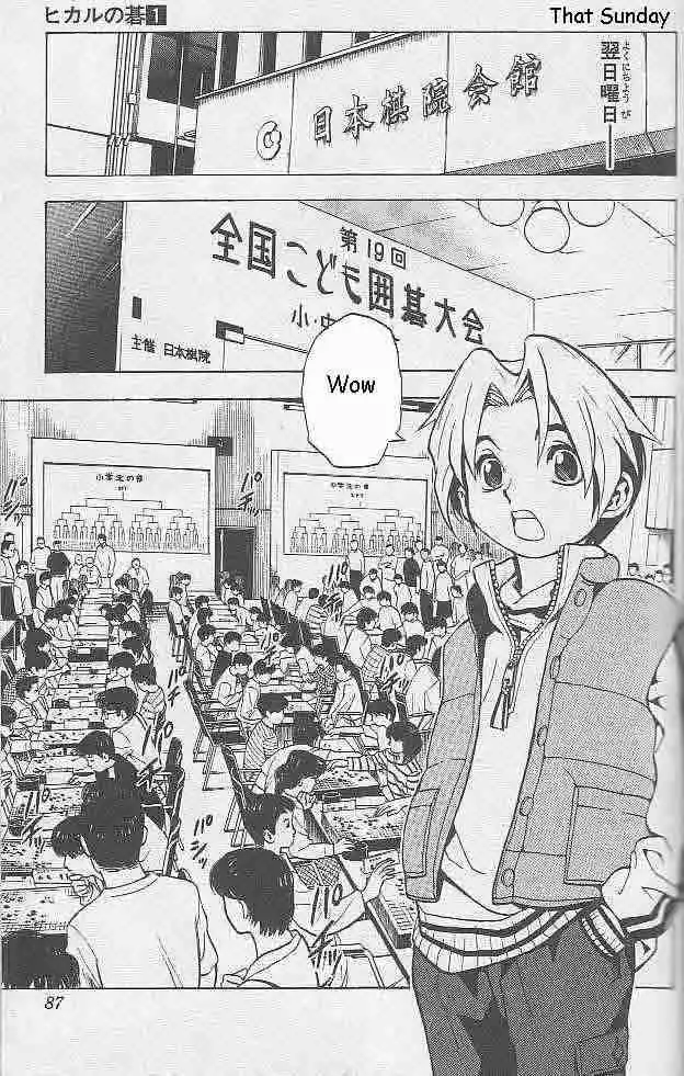 Hikaru no go Chapter 3 10